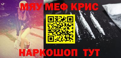 метадон Ливны