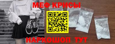 трава Ликино-Дулёво