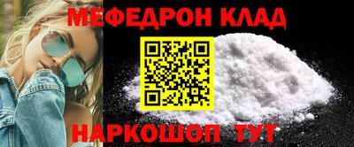 метадон Ливны