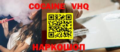 метадон Ливны