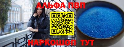 наркотики Лесосибирск