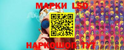 метадон Ливны
