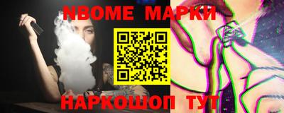 метадон Ливны