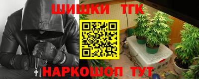 наркотики Лесосибирск