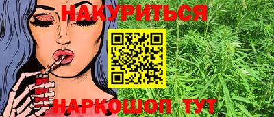 трава Ликино-Дулёво