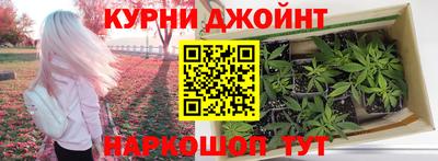 трава Ликино-Дулёво