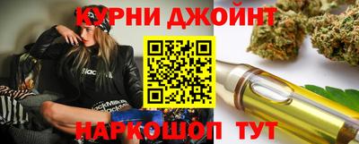наркотики Лесосибирск