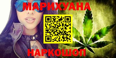 метадон Ливны