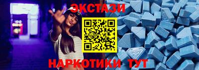 трава Ликино-Дулёво
