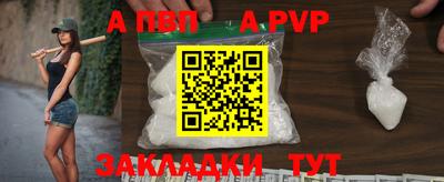наркотики Лесосибирск