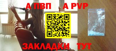 трава Ликино-Дулёво