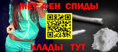 трава Ликино-Дулёво