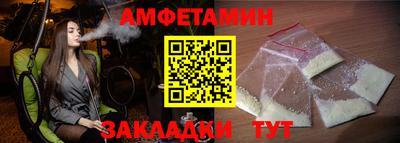 трава Ликино-Дулёво