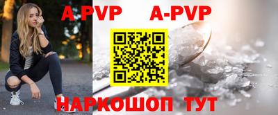 метадон Ливны