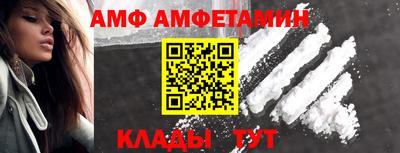 трава Ликино-Дулёво