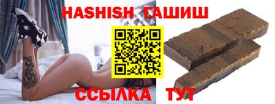 метадон Ливны