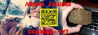 трава Ликино-Дулёво