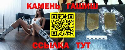 метадон Ливны