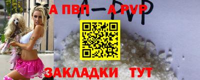 трава Ликино-Дулёво