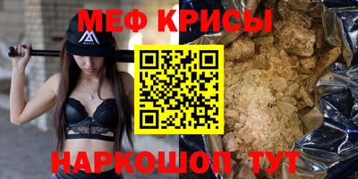 наркотики Лесосибирск
