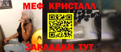 наркотики Лесосибирск