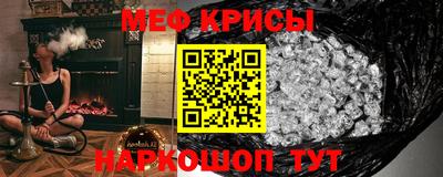 метадон Ливны