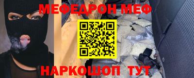 наркотики Лесосибирск
