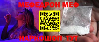 метадон Ливны